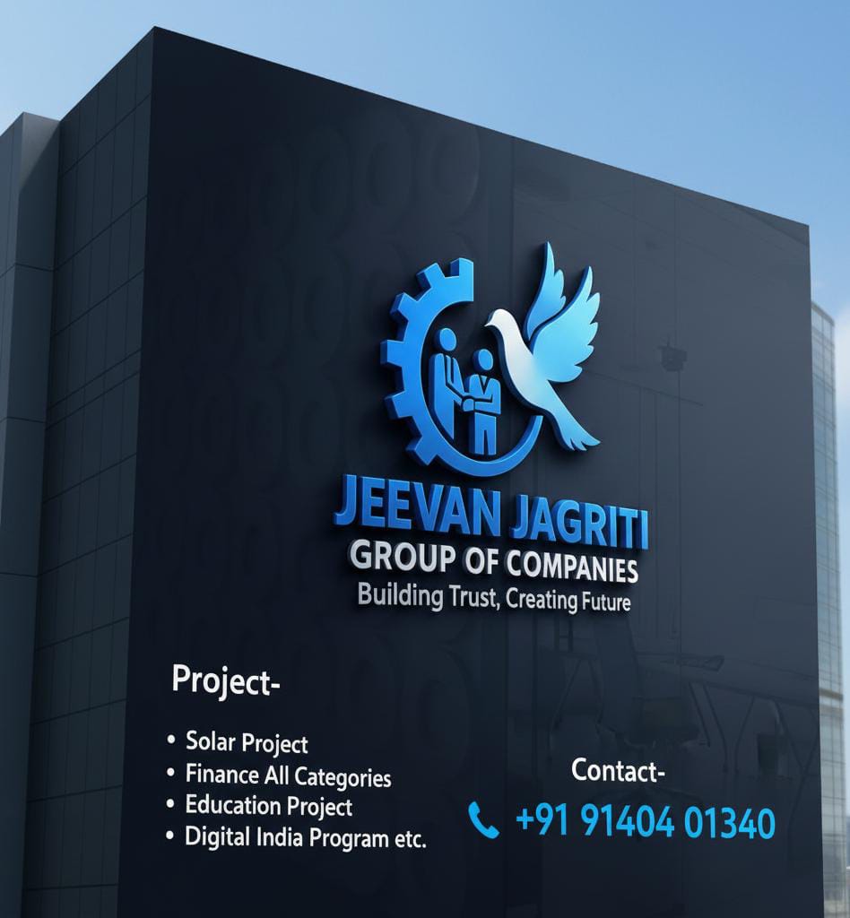 Jeevan Jagriti